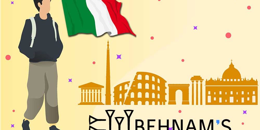 تحصیل در ایتالیا