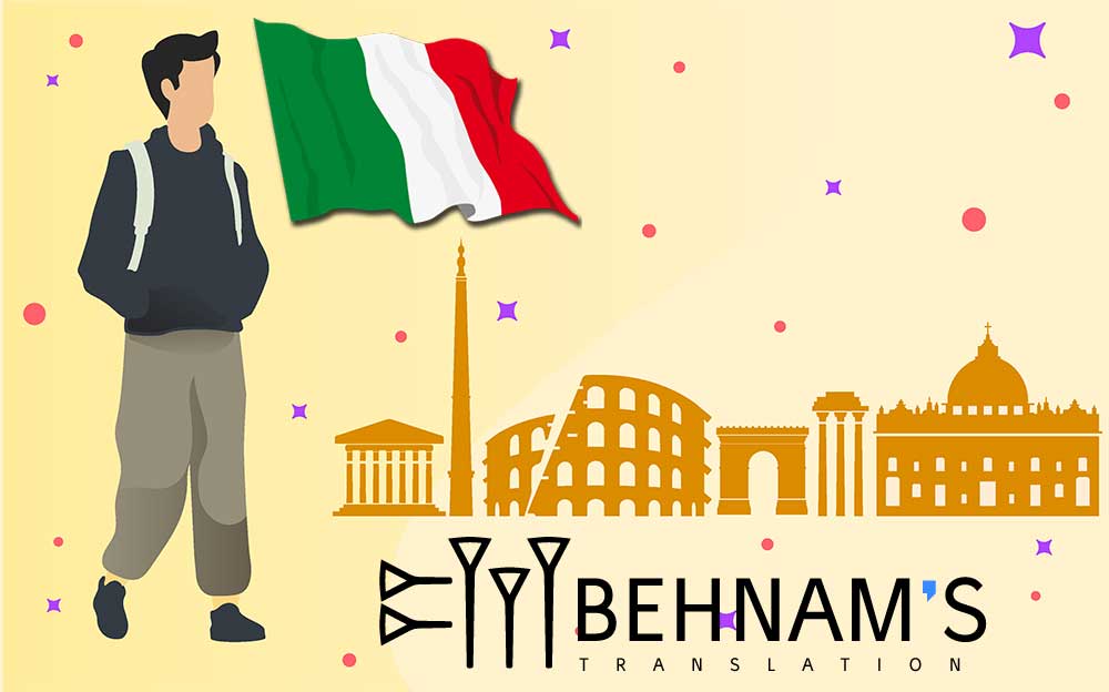 تحصیل در ایتالیا