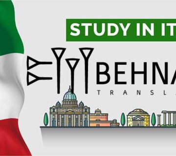 صفر تا 100 بورس ایتالیا 2023