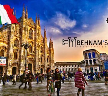 راهنمای کامل زندگی و کار در ایتالیا
