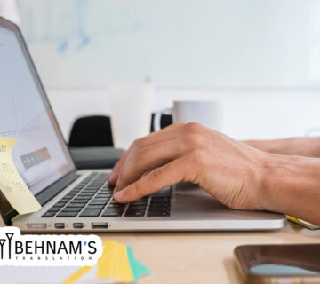 روش محاسبه عدد ایزه (ISEE)