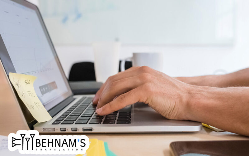 روش محاسبه عدد ایزه (ISEE)