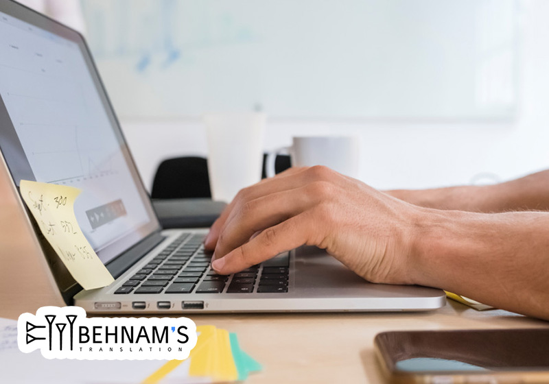 روش محاسبه عدد ایزه (ISEE)